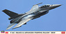 F-16C ブロック52 アドバンスド ファイティング ファルコン `ゼウス` (プラモデル)