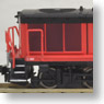 DE15-2510 Kushiro Color (Model Train)