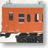 Series 105-0 Orange Kabe Line Air-Conditioned Car (4-Car Set) (Model Train)