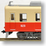 Hanshin Series 8000 `8231-8232` Old Color & Renewaled Coupler (6-Car Set) (Model Train)