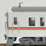 Seibu Series 4000 Time of Debut, Light Gray Roof (8-Car Set) (Model Train)