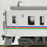 Seibu Series 4000 One-Man Operation Remodeled, Single Arm Pantograph (8-Car Set) (Model Train)