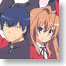 Precious Memories [Toradora!] Booster Pack (Trading Cards)