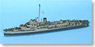 米海軍 バックレイ級護衛駆逐艦 DE-639 ゲンドリュー (プラモデル)
