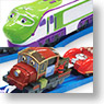 Chuggington Plarail Koko and Hodge with Freight Cars Set (5-Car Set) (Plarail)