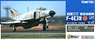 航空自衛隊 F-4EJ改 第302飛行隊 百里 (彩色済みプラモデル)