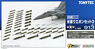 US Air Force Weapon Set 3 (Plastic model)