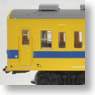 The Railway Collection J.R. Series 105 Revised Car Fukuen Line (2-Car Set) (Model Train)