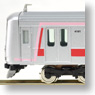 Tokyu Series 5050-4000 Toyoko Line Four Car Standard Formation Set (w/Motor Car) (Basic 4-Car Set) (Pre-colored Completed) (Model Train)