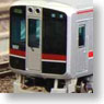 Hanshin Series 9000 `Newly Made` Four Car Formation Total Set (w/Motor) (Basic 4-Car Pre-Colored Kit) (Model Train)