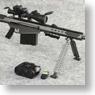 ZY-TOYS 1/6 Sniper Rifle w/Long Muzzle M107A1 (Black) (Fashion Doll)