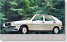 サーブ ランチア 600 GLS 1980 (Mシルバー) (ミニカー)