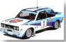フィアット 131 アバルト 1981年ポルトガルラリー優勝 #1 (ミニカー)