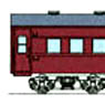 1/80(HO) Oha41 (Suro51/Suro52 Remodeling) Conversion Kit (Unassembled Kit) (Model Train)