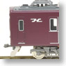 Hankyu Series 6000 Old Color Kobe Line Additional Two Top Car Set (without Motor) (Add-on 2-Car Set) (Model Train)
