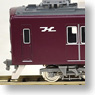 Hankyu Series 6000 Old Color Kobe Line Unit #6026+#6016 Six Car Formation Set (w/Motor) (6-Car Set) (Model Train)
