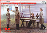 Sobiet Millitary Servicewomen 1939-42 (4figures) (Plastic model)