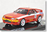 スカイライン GT-R (No.1) JIM RICHARDS 2ND PLACE 1992 オーストラリアチャンピオンシップ (限定526台) (ミニカー)