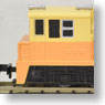 Type C Diesel (Sangi Railway Color) (3-Car Set) (Model Train)