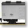 レ2900 冷蔵車 (国鉄標準車/進駐軍専用車) (2両セット) (鉄道模型)