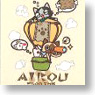 AIROU B6 スケジュール帳 気球 (キャラクターグッズ)