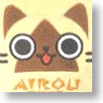 AIROU A6 ぬいぐるみ手帳 アイルー/ホワイト (キャラクターグッズ)