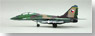 MiG-29 チェコスロバキア4402 ジャテツ空軍基地 (完成品飛行機)