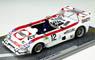 Lola T284 Ford 1975 Le mans 24h #12