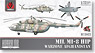 ミル Mi-8 ヒップ ｢アフガン交戦地帯｣ (プラモデル)