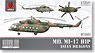 Mi-17 Hip - Asian Dragons (Plastic model)