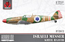 Avia S-199 - Israeli Messer (Plastic model)