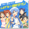 ｢侵略!イカ娘｣OP主題歌 ｢Let`s☆侵略タイム!｣ / ULTRA-PRISM (CD)
