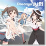 ｢TARI TARI｣OP主題歌 ｢Dreamer｣ / AiRI (CD)