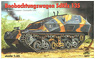 Beobachtungswagen SdKfz 135 (Plastic model)