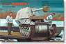 Sdkfz135 Marder I Eastern Frontline (Plastic model)