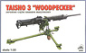 Taisho 3 `Woodpecker` (Plastic model)