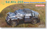 Sd.Kfz.260 (Plastic model)