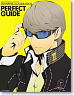 TV Animation Persona 4 Perfect Guide (Art Book)