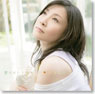 [Hagure Yusha no Estetica] ED Theme [Aino Seide Nemurenai] Aki Misato (CD)
