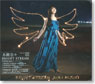 [Magical Girl Lyrical Nanoha The Movie 2nd A`s] Theme Song/Background Music & [DOG DAYS`] OP Theme Nana Mizuki (CD)