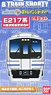 B Train Shorty Series E217 Yokosuka Line Renewaled Color (2-Car Set) (Model Train)