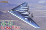 U.S.Army Flying Corps Prototype Bomber XB-35 (Plastic model)