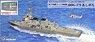 海上自衛隊イージス護衛艦 DDG-178 あしがら 新着艦標識デカール付 (プラモデル)