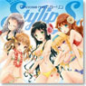 [Kononaka ni Hitori, Imouto ga Iru!] OP Theme [Choose me Darling] / StylipS < Normal Edition > (CD)