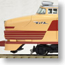 1/80(HO) J.N.R. Limited Express Train Series 485 (Early Type) Standard Set (Basic 4-Car Set) (Model Train)