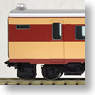 16番(HO) 国鉄電車 サハ481(489)形 (初期型) (鉄道模型)