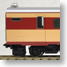16番(HO) 国鉄電車 サロ481(489)形 (初期型) (鉄道模型)