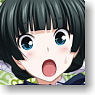 Character Sleeve Collection Maji de Watashi ni Koishinasai! S [Mayuzumi Yukie] (Card Sleeve)