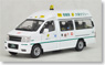 LV-N43-02c 日産エルグランド 大塚個人タクシー (ミニカー)