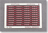 Number Plate for EF81 East Japan Color (D) (Red #2) (10types.) (Model Train)